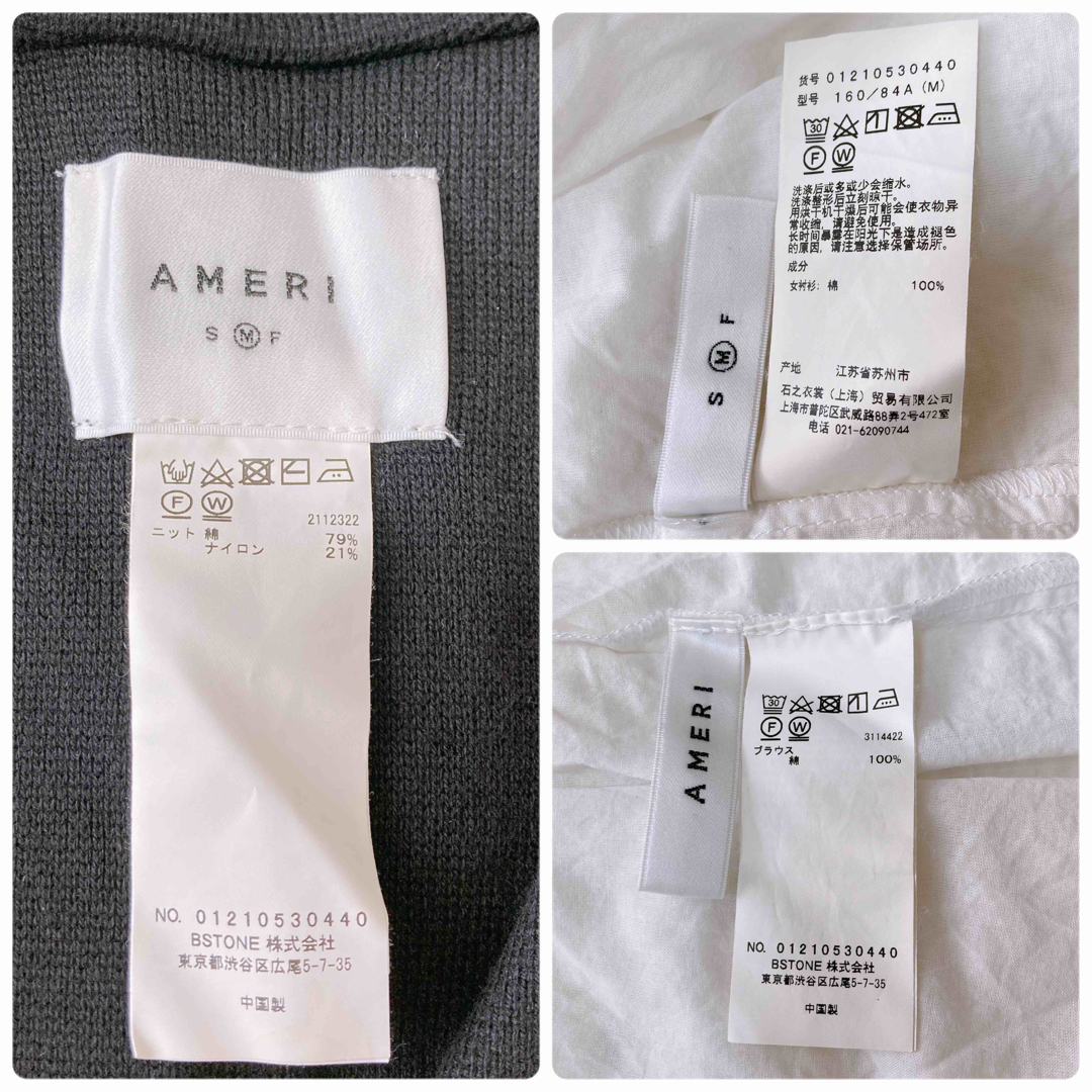 Ameri VINTAGE(アメリヴィンテージ)のAMERI COLLAR KNIT VEST WITH DRESS　M レディースのワンピース(ロングワンピース/マキシワンピース)の商品写真