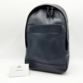 COACH - X438【美品】コーチ／ボディバッグ　ショルダー　チャールズ　レザー　ネイビー