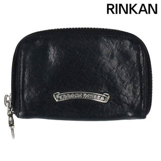 クロムハーツ(Chrome Hearts)のクロムハーツ  COIN CASE/コインケース ダガーラウンドジップレザー財布 メンズ(財布)