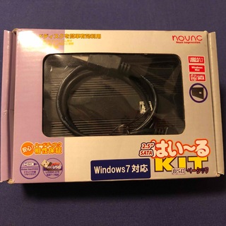 外付けハードディスクケース　USB2.0/1.1(PCパーツ)