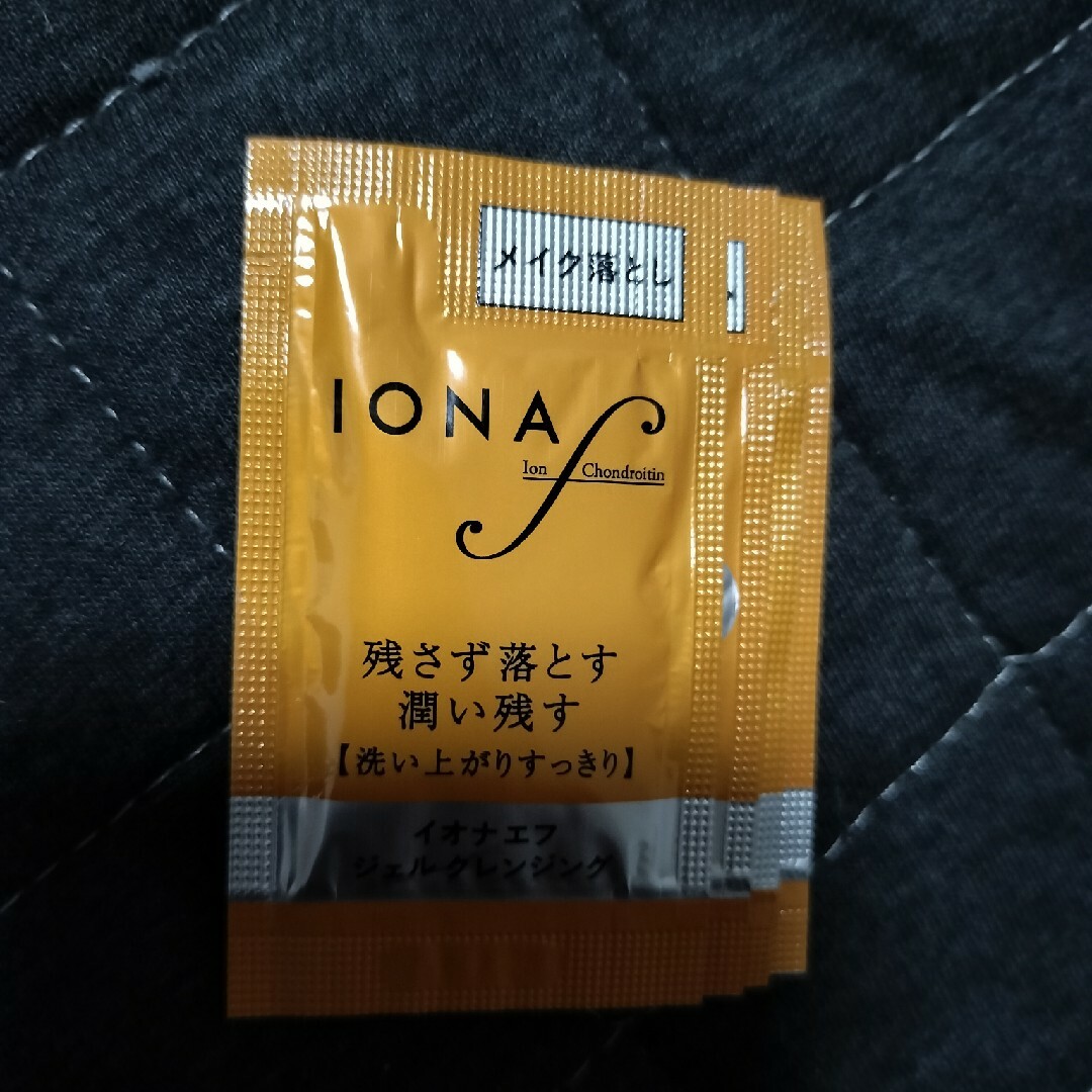 IONA(イオナ)のイオナ　エフ コスメ/美容のキット/セット(サンプル/トライアルキット)の商品写真