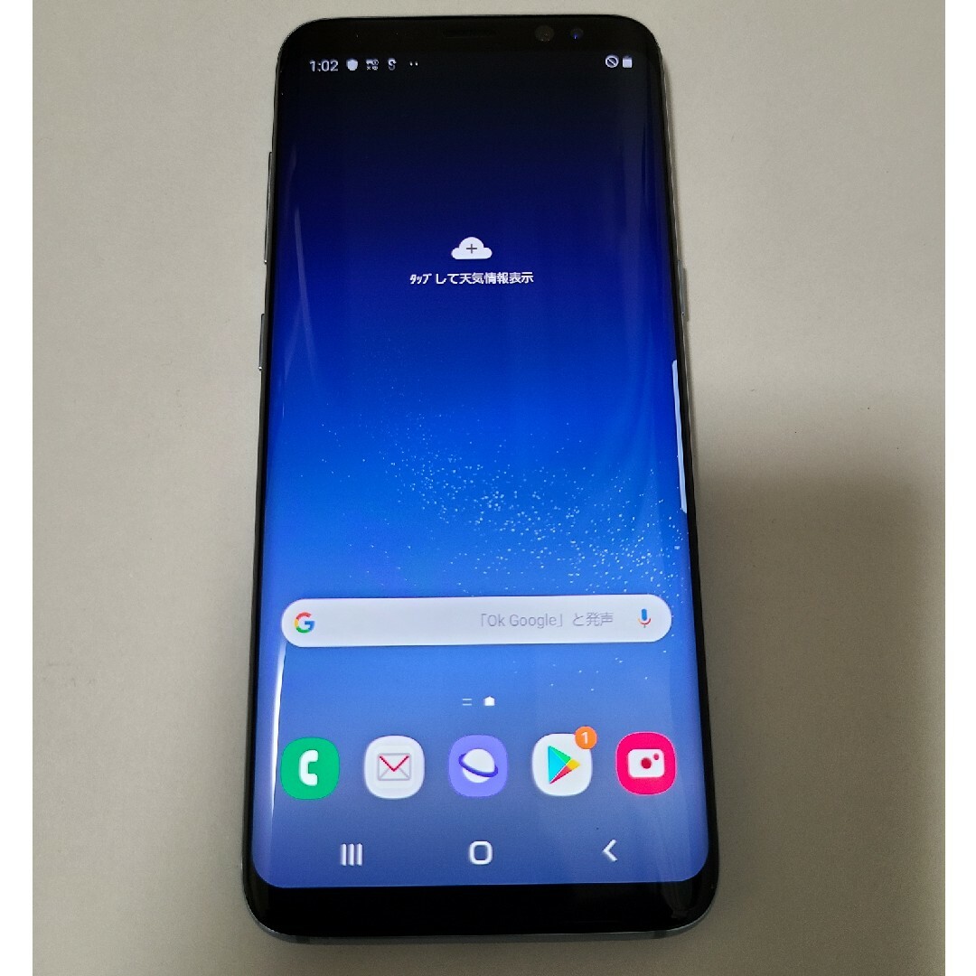 Galaxy(ギャラクシー)の美品　ドコモgalaxy s8　SC-02J箱付き スマホ/家電/カメラのスマートフォン/携帯電話(スマートフォン本体)の商品写真