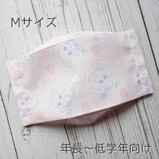 ゆめかわ♡ハンドメイドマスク 舟型 Mサイズ(外出用品)