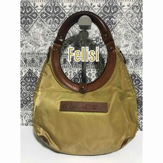 フェリージ(Felisi)のFelisi フェリージ ナイロン ショルダーバッグ トートバッグ 肩掛かばん(トートバッグ)