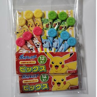 ポケモン(ポケモン)の新品　12本 ×２ ランチピックス12P ポケットモンスター(その他)