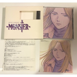 「MONSTER」オリジナルサウンドトラック2  蓜島邦明　シール付き