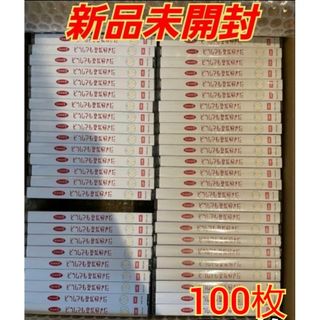 エーケービーフォーティーエイト(AKB48)の【新品未開封】AKB48 『どうしても君が好きだ』OS盤 100枚 まとめ売り(ポップス/ロック(邦楽))