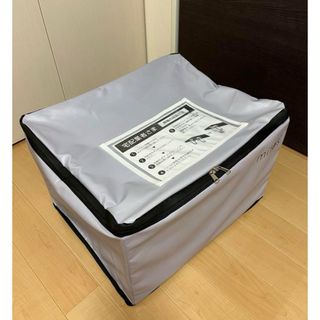 宅配ボックス　ソフト宅配BOX  折りたたみ　70L  コンパクト(その他)