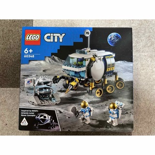 Lego - LEGO(レゴ) シティ 60348 月面探査車【中身のみ】