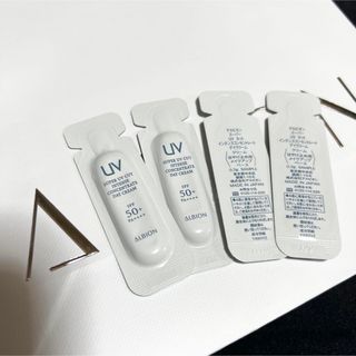 ALBION - アルビオン スーパー UV カット インテンスコンセントレート デイクリーム