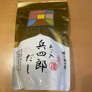 アジノヒョウシロウ(味の兵四郎)の味の兵四郎 あご入り兵四郎だし 9gX30 ①(調味料)