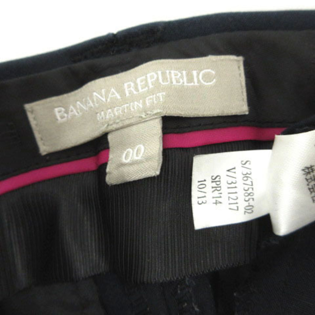 Banana Republic(バナナリパブリック)のバナナリパブリック パンツ スラックス スリム 裾ダブル ストレッチ 紺系 00 レディースのパンツ(その他)の商品写真