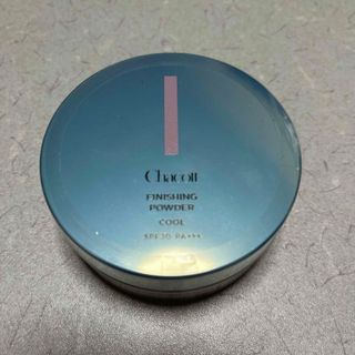 CHACOTT - チャコット フィニッシングUVパウダー770 ヘルシーベージュ 限定クールタイプ