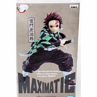 バンプレスト(BANPRESTO)の鬼滅の刃 MAXIMATIC THE TANJIRO KAMADO 竈門炭治郎(アニメ/ゲーム)