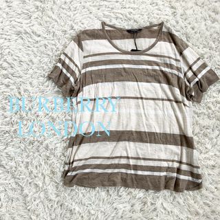 バーバリー(BURBERRY)の✨未使用品✨バーバリーロンドン　リヨセルTシャツ　ベージュボーダー(Tシャツ(半袖/袖なし))