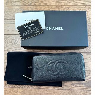 シャネル(CHANEL)のシャネル CHANEL キャビアスキン ラウンドファスナー　長財布(財布)