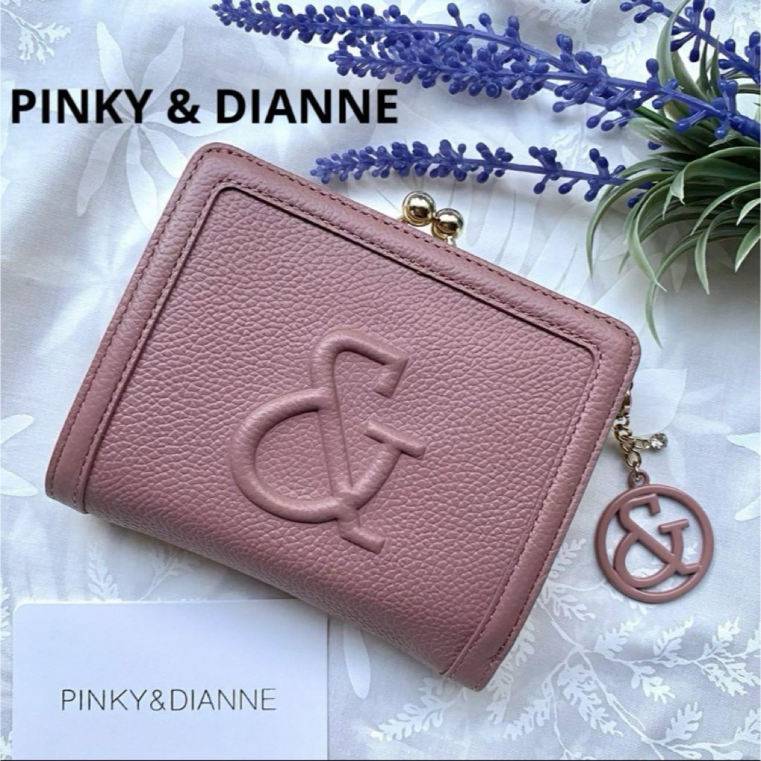 Pinky&Dianne(ピンキーアンドダイアン)の【新品】ピンキー＆ダイアン インプレシブ  折り財布 ピンク P&D 財布 レディースのファッション小物(財布)の商品写真