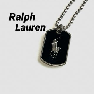 ラルフローレン(Ralph Lauren)のラルフローレン/ポロマーク プレートタグ/ 925 ネックレス (ブラック)(ネックレス)