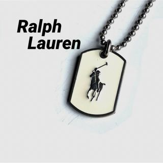 ラルフローレン(Ralph Lauren)のラルフローレン/ポロマーク プレートタグ/ 925 ネックレス (オフホワイト)(ネックレス)