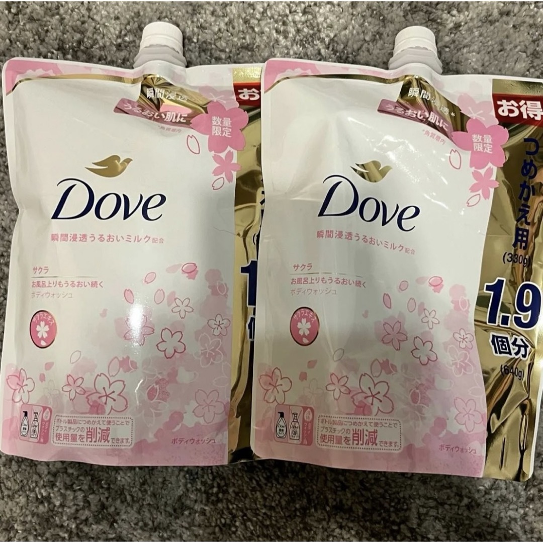 Dove（Unilever）(ダヴ)の【匿名配送】DOVE ダヴ ボディウォッシュ サクラ　詰替用　640g×2袋 コスメ/美容のボディケア(ボディソープ/石鹸)の商品写真