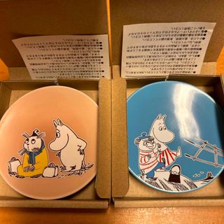 ムーミンバレーパーク限定　ムーミン　豆皿　セット(食器)