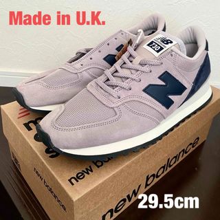 ニューバランス(New Balance)の希少New Balance M730GGN新品未使用品29.5cmイギリス製(スニーカー)