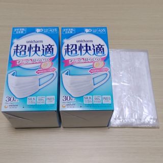 ユニチャーム(Unicharm)の不織布マスク　まとめ売り(その他)