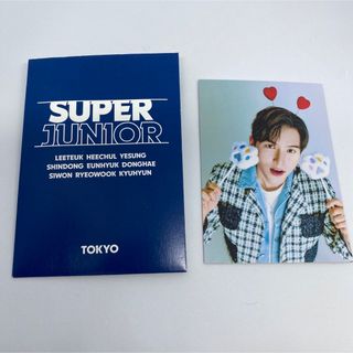 スーパージュニア(SUPER JUNIOR)のSUPER JUNIOR ポップアップ　フォトステッカー　リョウク(アイドルグッズ)