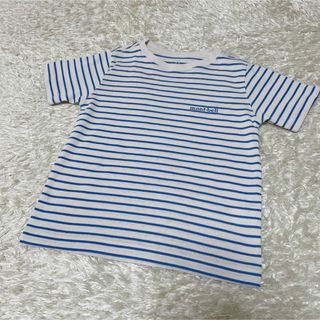 モンベル(mont bell)の【110cm】モンベル半袖ボーダーTシャツ　キッズ　登山　アウトドア(Tシャツ/カットソー)