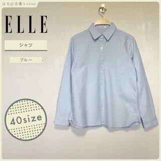 ELLE - ELLE エル シャツ ブラウス レディース カラーシャツ 古着 