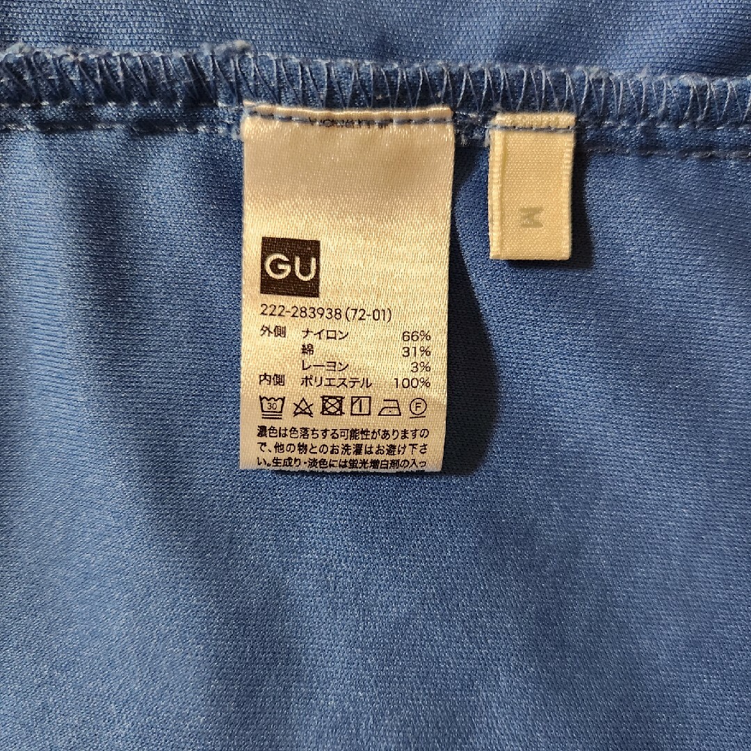 GU(ジーユー)のgu　レースタイトスカート レディースのスカート(ひざ丈スカート)の商品写真