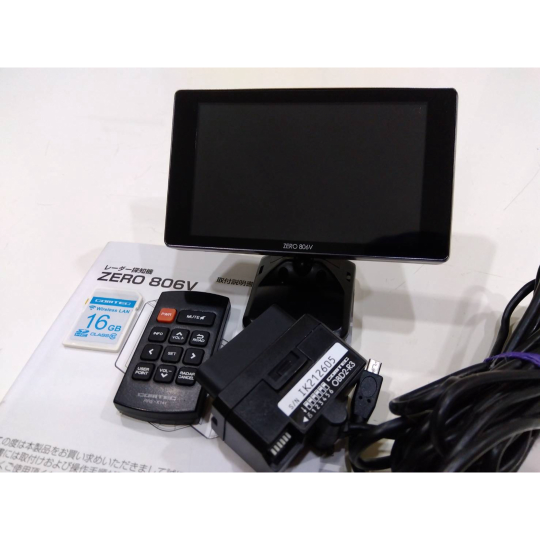 コムテックレーダー探知機 ZERO 806V OBD2-R3 自動車/バイクの自動車(レーダー探知機)の商品写真