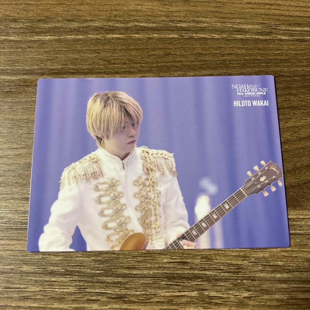 Mrs. GREEN APPLE 若井滉斗 やさし フォトカード Mrs. GREEN APPLE 若井滉斗 やさし フォトカード
