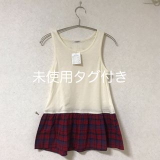 コルザ(COLZA)の未使用　コルザ　COLZA レディース　Sサイズ(Tシャツ(半袖/袖なし))