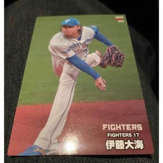 コナミ(KONAMI)のプロ野球チップス　伊藤大海　エラー(スポーツ選手)