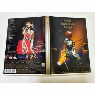 モーニング娘。 - 安倍なつみ　Special　Live　2007　秋　〜Acoustic　なっち〜