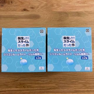 BANDAI - 転スラ　シリコンルームライト　リムル様再び