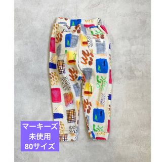 マーキーズ　総柄パンツ　80サイズ