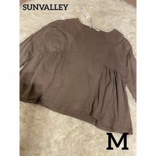 サンバレー(SUNVALLEY)の【新品】SUNVALLEY　サンバレー　カットソー　コットン　モカ　М(カットソー(長袖/七分))