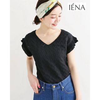 イエナ(IENA)のh478_IENA バルファス シェルレース Vネックプルオーバー イエナ(ニット/セーター)