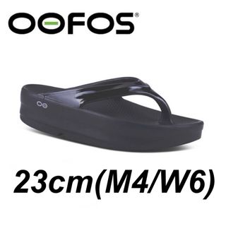 ウーフォス(OOFOS)のOOFOS ウーフォス OOmega ウーメガ サンダル 23 BLACK(サンダル)