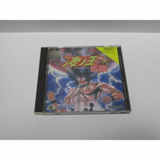 PCエンジン★PC Engine★HuCARD★凄ノ王伝説(家庭用ゲームソフト)