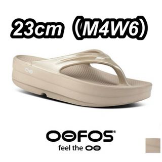 OOFOS ウーフォス Oomega ウーメガ サンダル 23cm