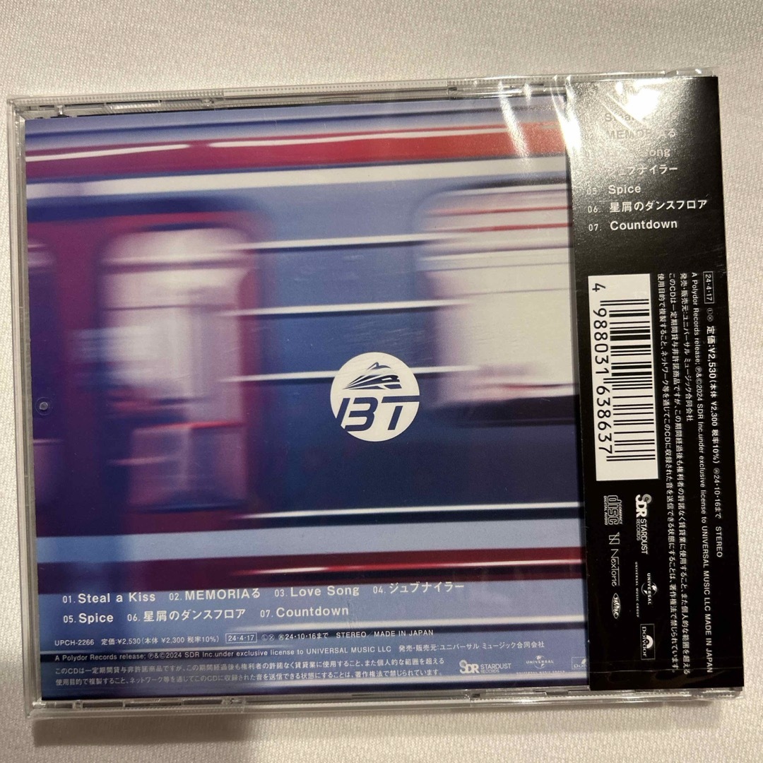 Just Like 超特急　シューヤくん特典付き エンタメ/ホビーのCD(ポップス/ロック(邦楽))の商品写真