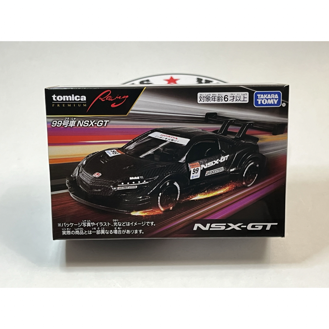 トミカプレミアム - トミカプレミアム レーシング 99号車 NSX-GT トミカプレミアム - トミカプレミアム レーシング 99号車 NSX-GT