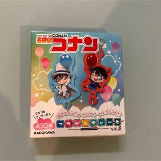 メイタンテイコナン(名探偵コナン)の名探偵コナン　未開封　つながっちゃーむ　vol.8  大岡紅葉(キーホルダー)