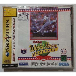 セガ(SEGA)の【新品】野茂英雄ワールドシリーズベースボール SS サターン(家庭用ゲームソフト)