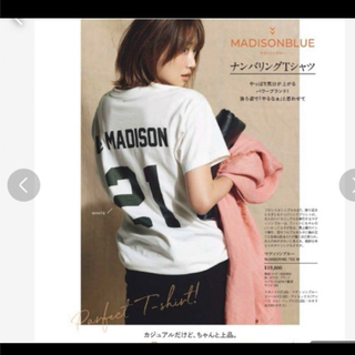 マディソンブルー(MADISONBLUE)のマディソンブルー⭐️MADISON BLUE⭐️NUMBERING Tシャツ　(Tシャツ(半袖/袖なし))