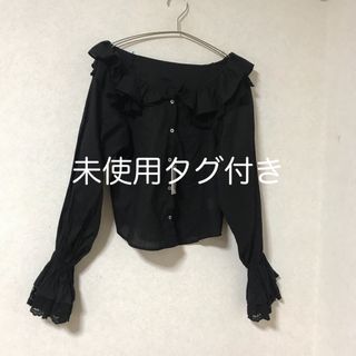 グレイル(GRL)の未使用タグ付き　GRL グレイル　レディース　フリーサイズ(シャツ/ブラウス(長袖/七分))