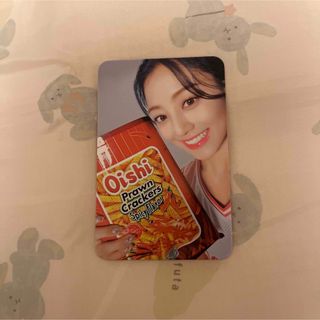 Twice Oishi フィリピン トレカ ジヒョ(アイドルグッズ)